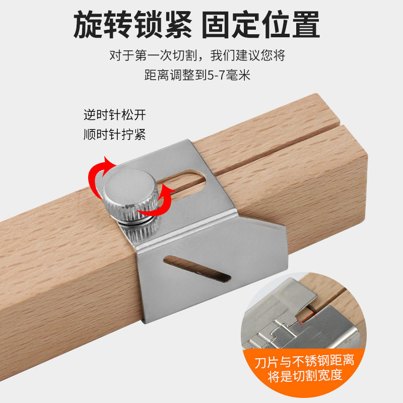 塑料瓶绳子切割器 户外手工工具 DIY手动工具 创意工具 批发