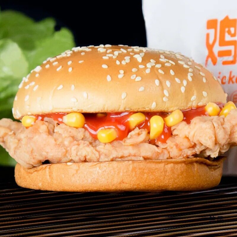 Fuxingfang Chicken Leg Burger Commercial Semi-Finished Hamburger Heated Ready-To-Eat Spicy Crispy Bread Old Beijing Chicken Roll