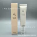 Korean eye cream