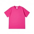 Luoshen powder [heavy cotton short sleeves]