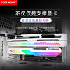 Kuyue GT8 Jack ARGB Computer 5V Shengguang Synchronization Horizontal Chassis Decoration Fixed Support Graphics Card Bracket