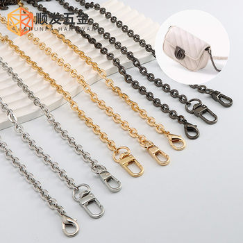 High-end bag chain crossbody flat O-chain Women's bag presbyopic thin shoulder strap chain DIY metal chain Accessories Wholesale