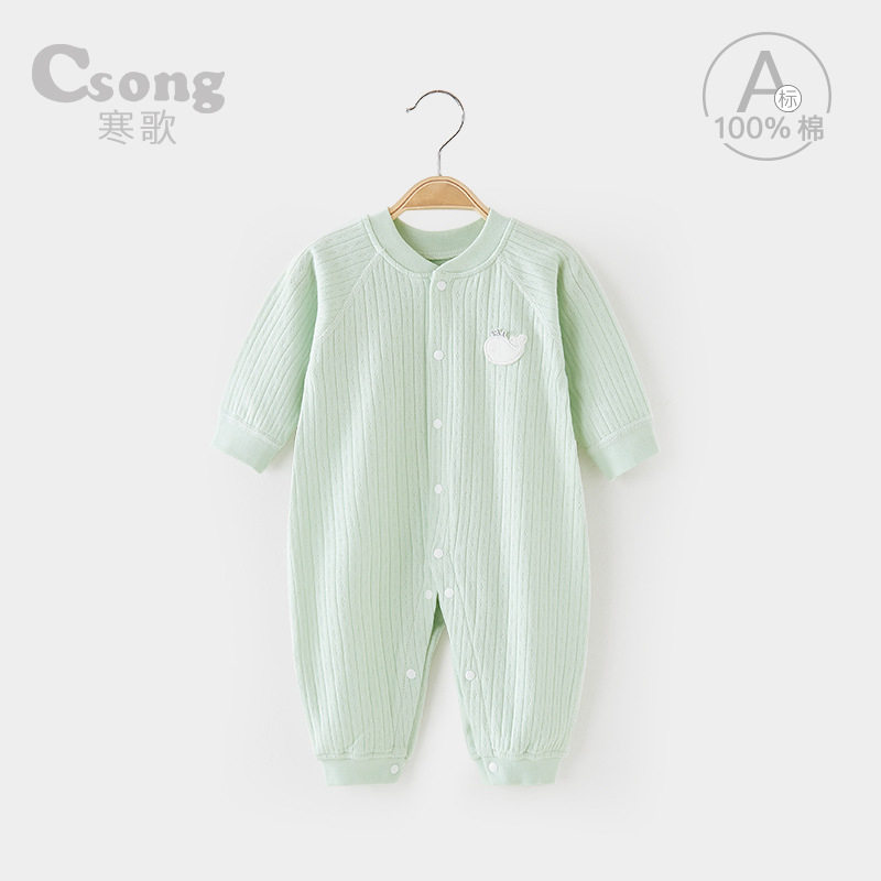 Baby Jumpsuit Spring & Fall Pure Cotton Full-Month Baby Long-Sleeved Romper Suit Baggy Pajamas Newborn Clothes