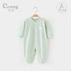 Baby Jumpsuit Spring & Fall Pure Cotton Full-Month Baby Long-Sleeved Romper Suit Baggy Pajamas Newborn Clothes