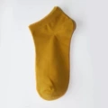 ginger yellow