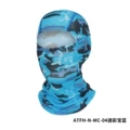 ATFH-N-MC-04 camouflage sapphire blue