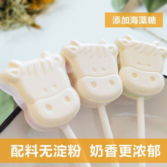 Cheese Yogurt Cubes, High Calcium Kidsren's Cheese Sticks, Milk Shells, Milk Slices, Sugar-Free Office Baby Snacks