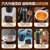 Portable Capsule Coffee Machine Automatic Small Outdoor Extraction Drip Portable Handheld Coffee Machine Cross-Border