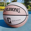 Wear-resistant basketball wholesale adult student manufacturers wholesale basketball 7 standard basketball training