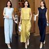 Fashion Suit for Women 2025 Summer New Style Slimming Ear-Hem Sleeveless Vest and Wide-Leg Pants Two-Piece Set