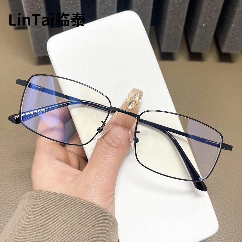 80056 New Style Distinctive Metal Frame Glasses Fashionable Men's and Women's Trendy Anti-Blue Light Glasses Retro Casual Glasses Frame