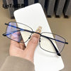80056 New Style Distinctive Metal Frame Glasses Fashionable Men's and Women's Trendy Anti-Blue Light Glasses Retro Casual Glasses Frame
