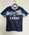 1996-97 lazio away game