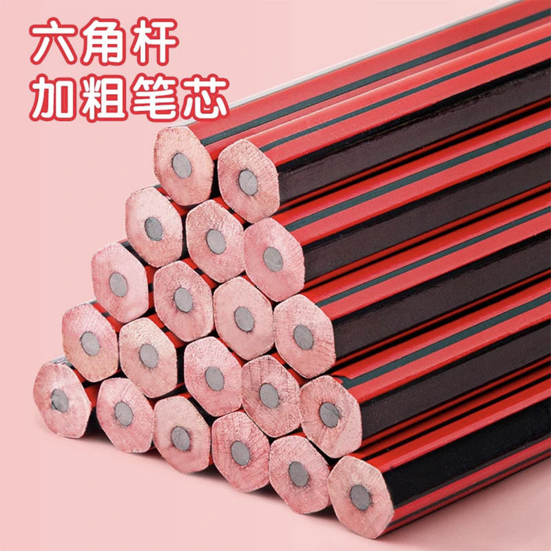 HB pencil primary school student special log non-toxic barrel hexagonal pencil sketch writing painting children school supplies