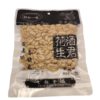 Easy to Eat 130g Jiujun Peanut Bagged Fried Cinema Travel Snacks Whole Box 50 Bags Wholesale