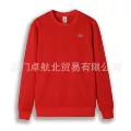 Bright Red (a l o hoodie)