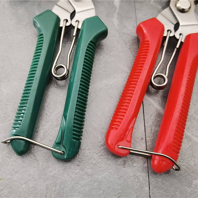 Grape and Lychee Fruit Picking Scissors, Pruning and Flower Pruning Scissors, Gardening Tools, Fruit Pruning Scissors