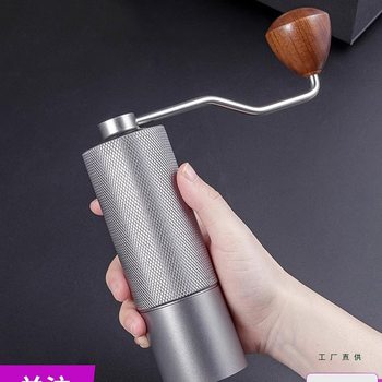 Cnc Magnetic Hand-Cranked Espresso Coffee Grinder Stainless Steel Grinding Core Outdoor Portable Hand-Cranked Coffee Grinder