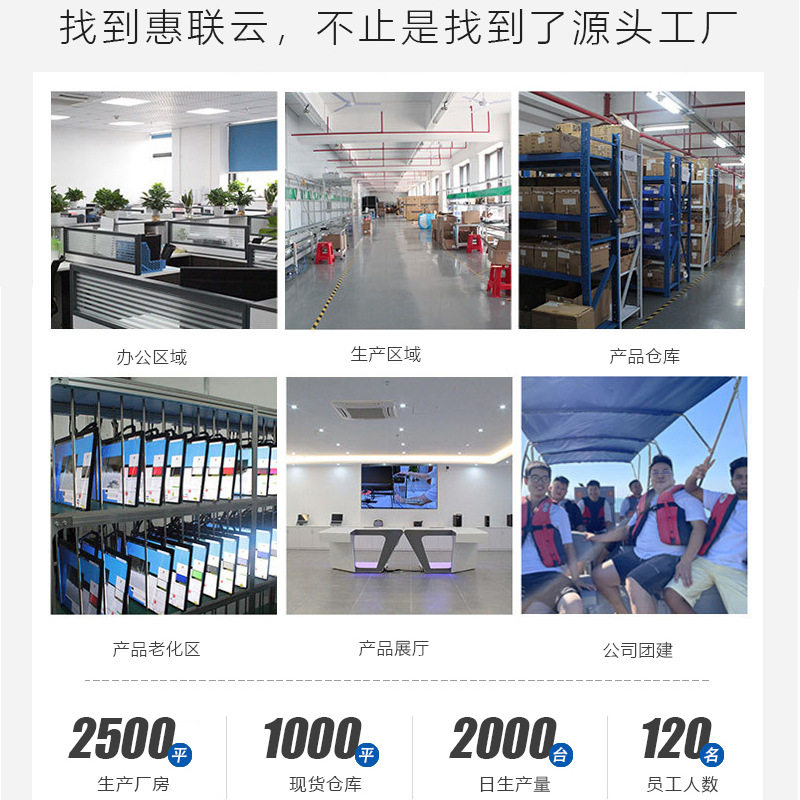 台式电脑全套I5I7I9高配台式组装电脑设计视频直播台式电脑一整套