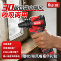 seller product image