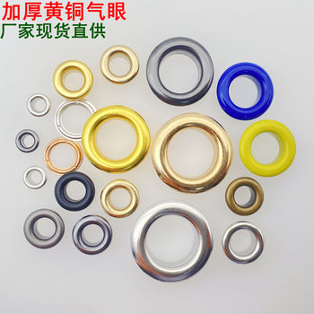 Spot Brass Eyelet Button Round Air Eye All Copper Air Eye Button Phoenix Eye Colorful Buttonhole Clothing Luggage Button