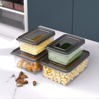 Refrigerator Storage Preservation Box Plastic Microwave Lunch Box Sealed Box Portable Partition Lunch Box Fruit Box Storage Box