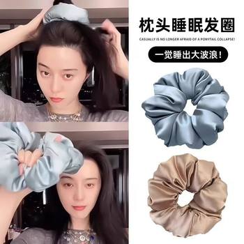 Pillow Hair Rings 2024 New Large Pleated Lace French Satin Large Intestine Hair Rings Women's Balls Hair Rings