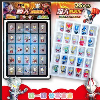 25 Pieces of Large Superman Blind Box Hole-In-The-Wall Poke Punch-In Lottery Box Primary School Student Toy Keychain Pendant