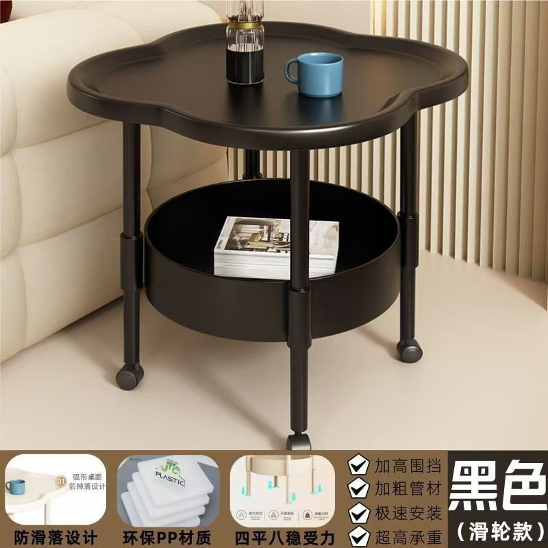 Thickened Four-Leaf Edge Bedroom Simple Movable Small Coffee Table Kitchen Storage Rack Multi-Functional Bedroom Bedside Table