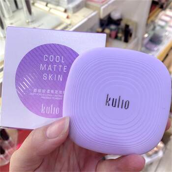 Leiqi Kuli Ouju Set Makeup Powder Cake Holding Makeup Oil Control Concealer Waterproof Makeup Not Easy to Take off Makeup Studio Stage Makeup