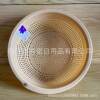 Q-210 Drain Basket Wholesale Household Drain Basket Plastic Vegetable Washing Basket Steamer Basket Round Vegetable Washing Basin