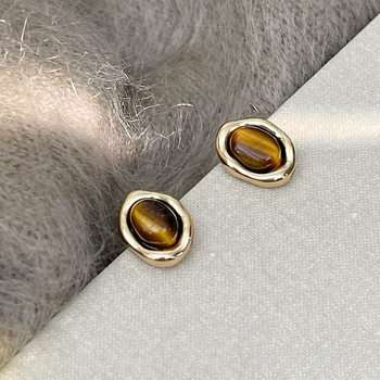 Caramel Chestnut Earrings for Women, Maillard Style Imitation Tiger Eye Stone Oval Earrings, Retro Autumn and Winter Popular Versatile Earrings