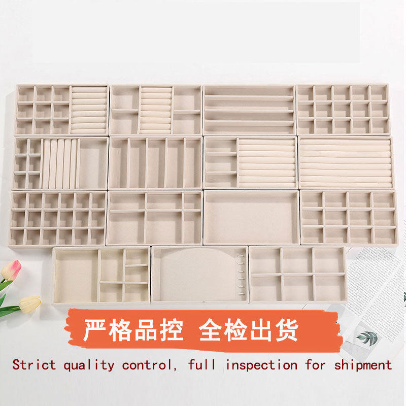 Velvet Jewelry Storage Box, High-End Large-Capacity Jewelry Box, Ring Earrings, Hand Jewelry Necklace Storage Display Rack