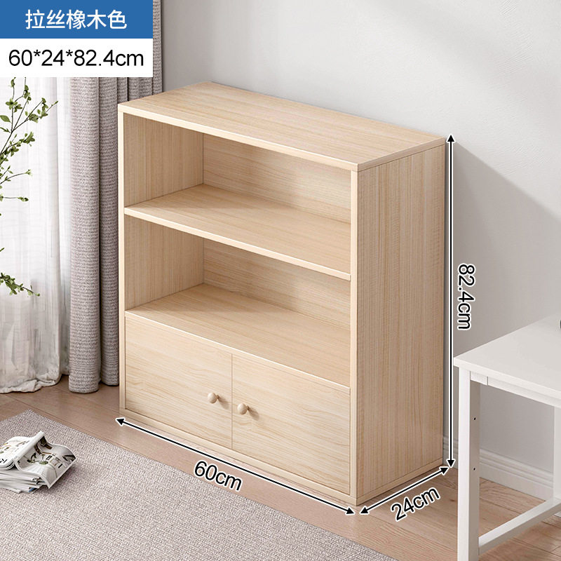 书架落地家用多层放书本架客厅收纳柜子置物架靠墙格子书柜储物柜