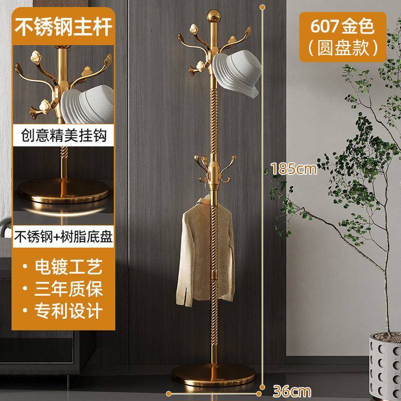 Stainless Steel Light Luxury High-End Vertical Trendy Floor-Standing Coat Rack for Bedroom and Living Room Home Use, Suitable for Hanging Bags and Clothes, Iron Rack