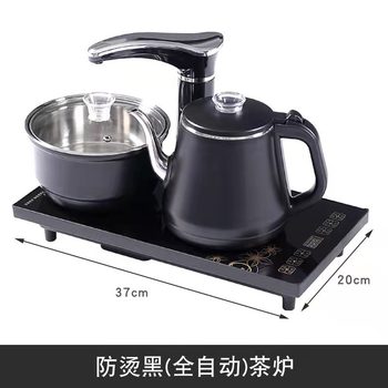 Automatic Water Electric Kettle Glass Kettle Tea Cooker Household Tea Table Integrated Induction Cooker Tea Set