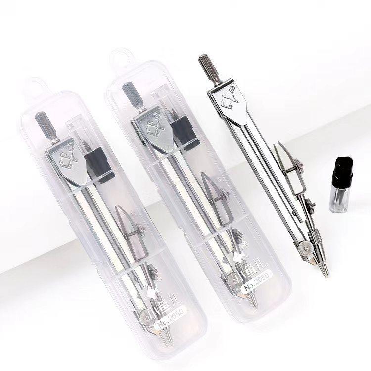 Xiaoyuer 2050 Silver Compass 2-Piece Set for Primary and Secondary School Students Special Examination Drawing Compass Set Stationery Wholesale
