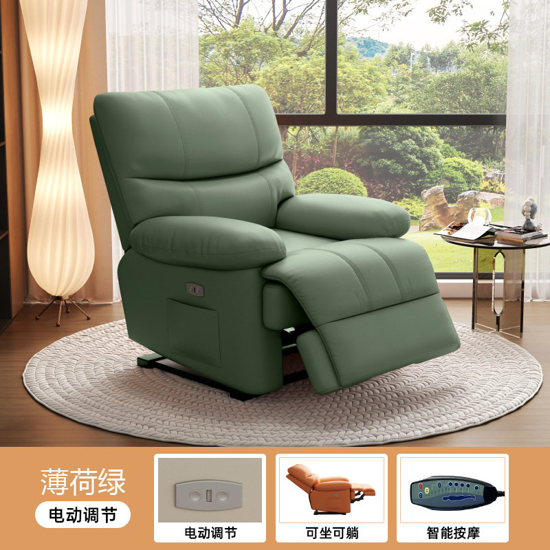 单人电动多功能头等太空沙发按摩客厅小户型可摇旋转美甲美容躺椅