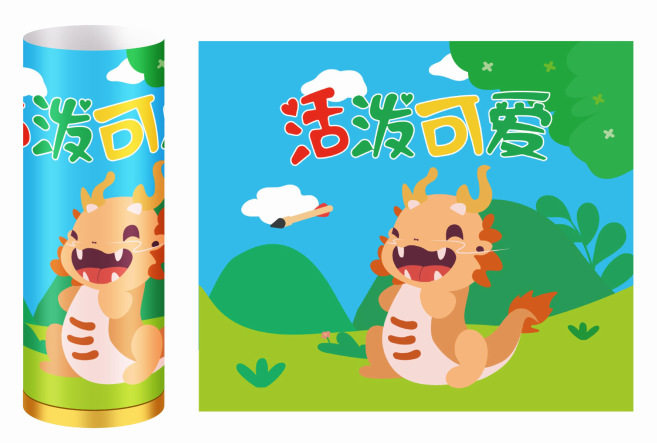 户外休闲投壶投箭年会游园仿古活动室内道具趣味运动会小游戏益智