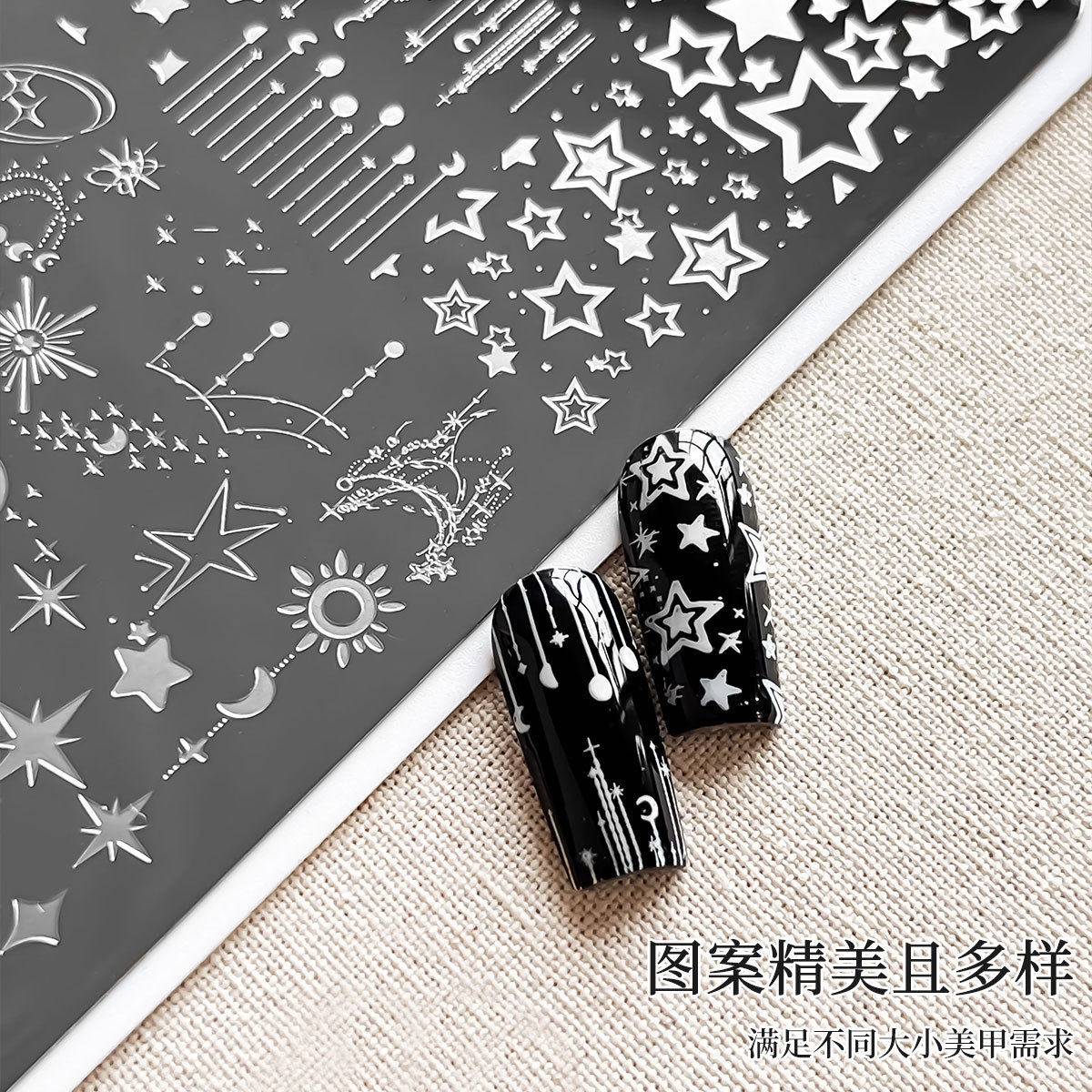 Nail Art Printing Steel Plate Moon Five-Pointed Star Nail Transfer Template Pattern with Back Plate Silicone Seal Tool Wholesale