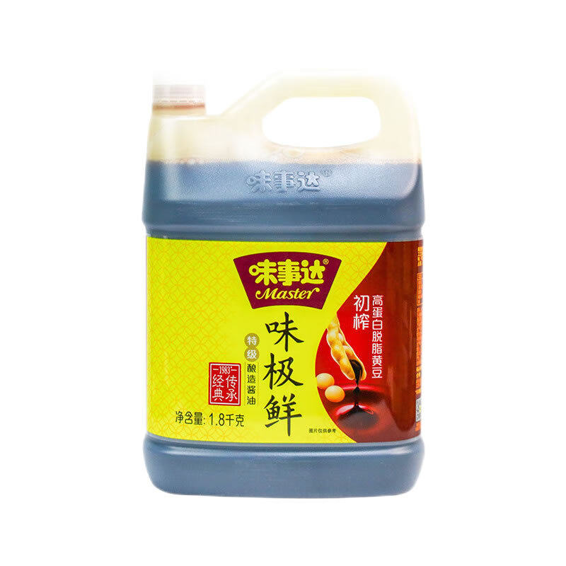 Weishida super fresh 1.8kg Super brewed soy sauce raw soy sauce non-GM catering cooking cold and mixed commercial clothing