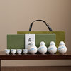 Gourd Wine Set Ceramic Jade Wine Bottle Liquor Cup Decanter Gift Box Set Flask Shot Glass Spirit Glass