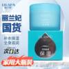 Lilanfei Moisturizing Cream Water Nourishing Skin Moisturizing Cream 125g Facial Cream Moisturizing Rejuvenating Hydrating Moisturizing Water Cream
