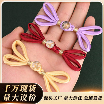 Cheongsam Buckle Buttons Gold Foil Beads Butterfly Cloth Buttons Chinese Tang Suit Hand-Woven Buttons Han Dynasty Decorative Buckle Accessories