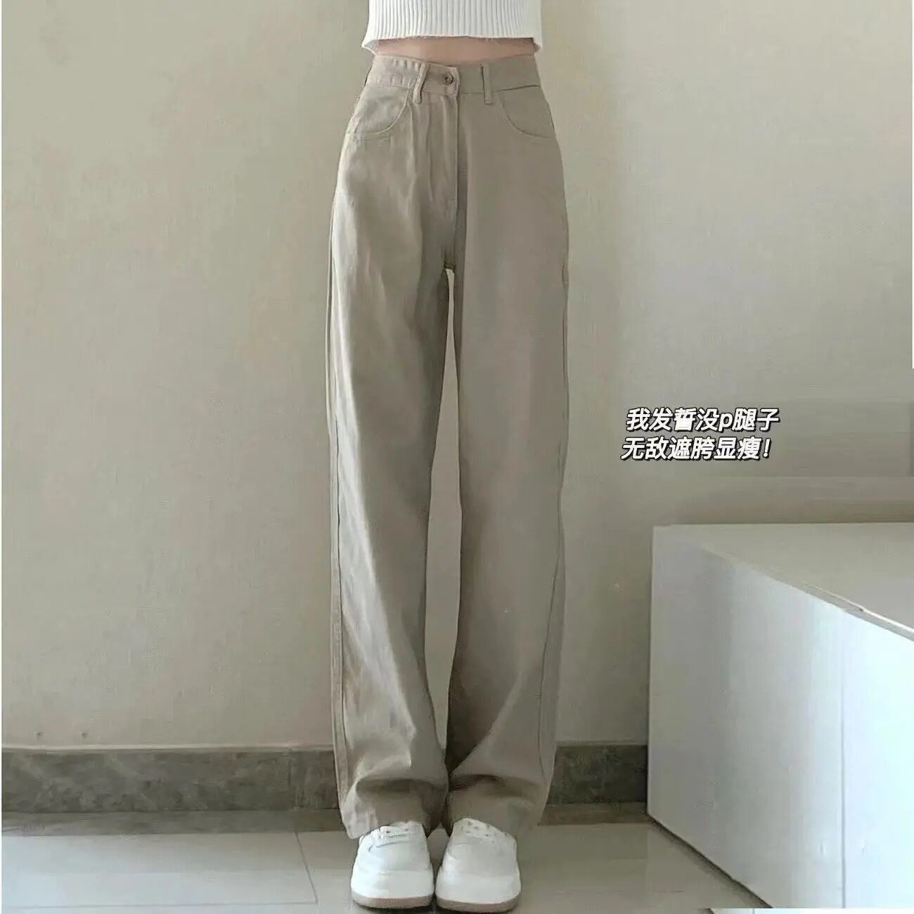High Waisted Womens Jeans Korean Style Loose Fit Straight Leg Spring Casual Wear Wholesale Available