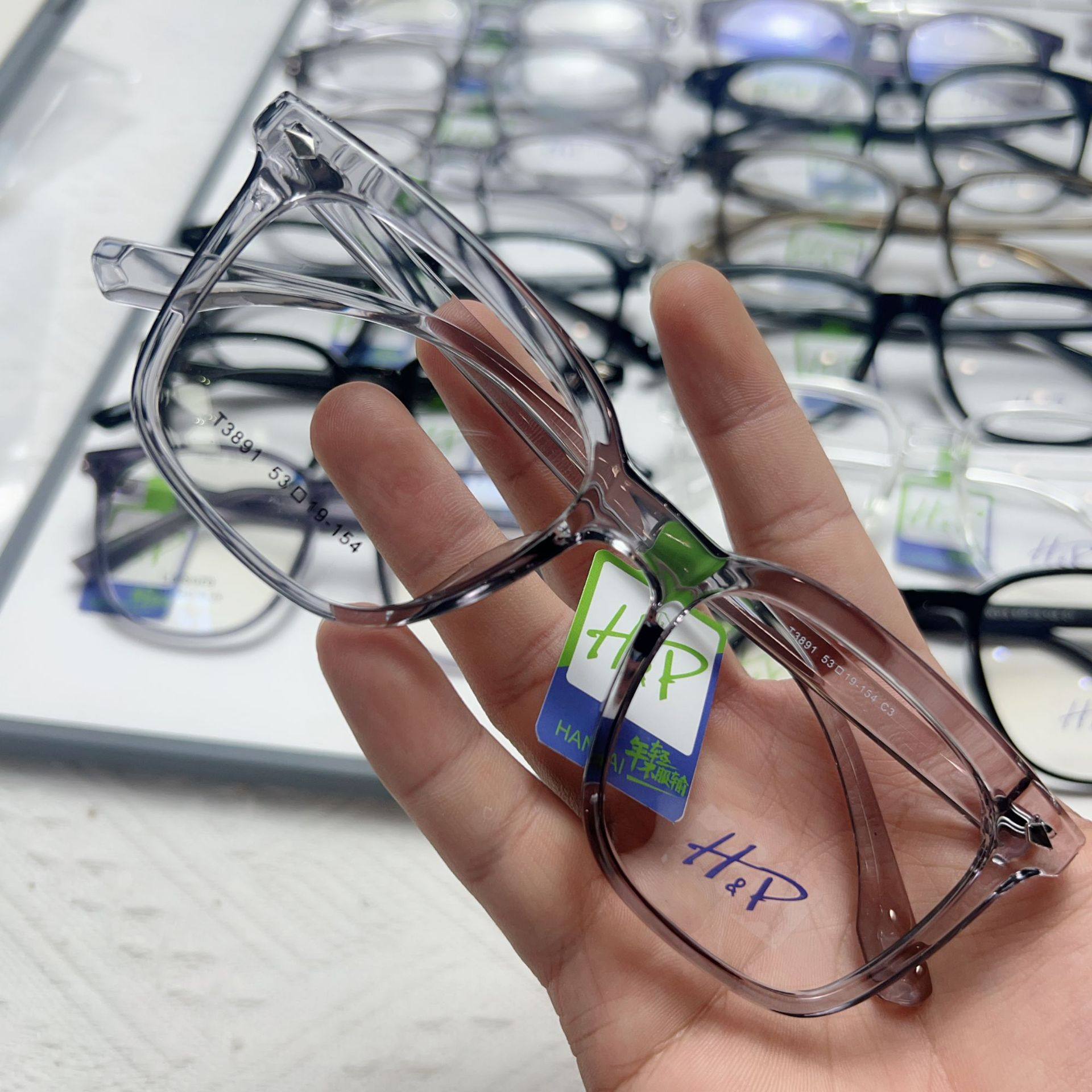 Men's and Women's Plate Large Frame Cyber Celebrity Flat Mirror Plain-made All-match Short-sighted Mirror Frame Red Riding Book Same Ultra Light Mirror Frame