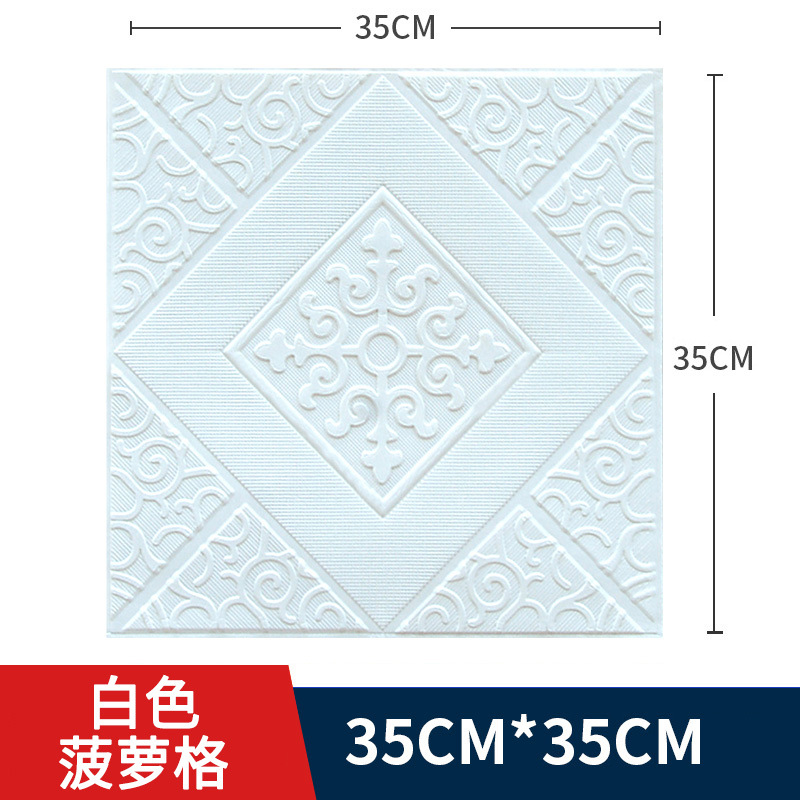 跨境小尺寸墙贴 3d立体墙贴 35x38防水壁纸砖纹泡沫墙纸自粘批发