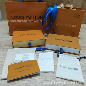 Donkey home packaging real shot L home jewelry packaging box necklace ring earrings bracelet universal box factory direct wholesale