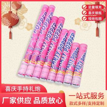 Hand-Held Fireworks for Weddings, Parties, Christmas, New Year, Holiday Supplies, Celebrations, Grand Openings, Supermarkets, Fireworks Tubes Wholesale, Festive