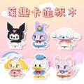 seller product image